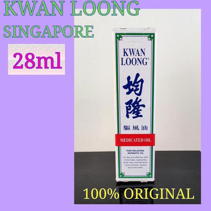 Osso- Minyak Angin Kwan Loong 57Ml (Singapore)