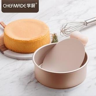 Loyang Kue Bulat - Lepas Bawah / Loose Bottom Round Chefmade