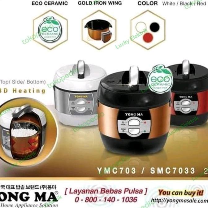 (Promo)Magic Com YongMa SMC 7033 anti lengket teflon.random