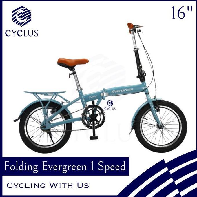 Terlaris Sepeda Lipat Evergreen Folding 16 Inch 1 Speed - Kurir Instan