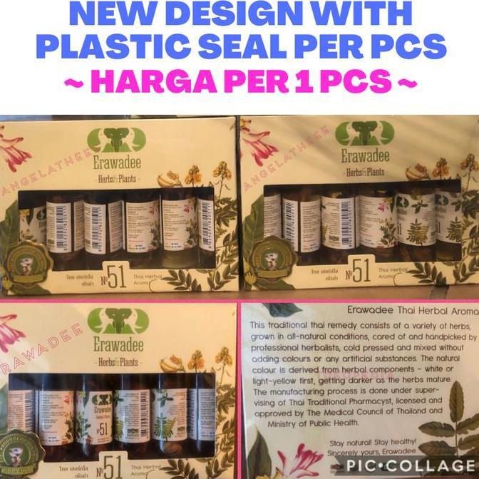 NEW MINYAK ANGIN ERAWADEE NO. 51 (100% ORI IMPORT LANGSUNG DARI THAILAND) BEST