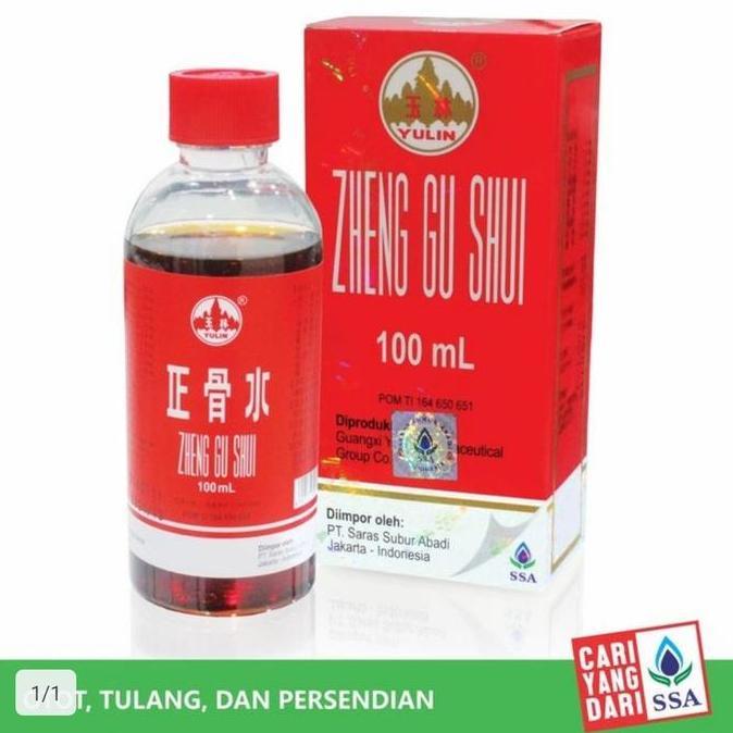 NEW ZHENG GU SHUI 100 ML / MINYAK GOSOK ZHENG GU SHUI 100 ML BEST