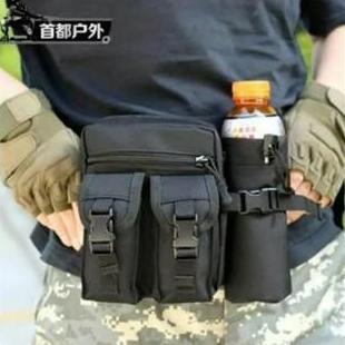 tas pinggang Tactical air minum botol