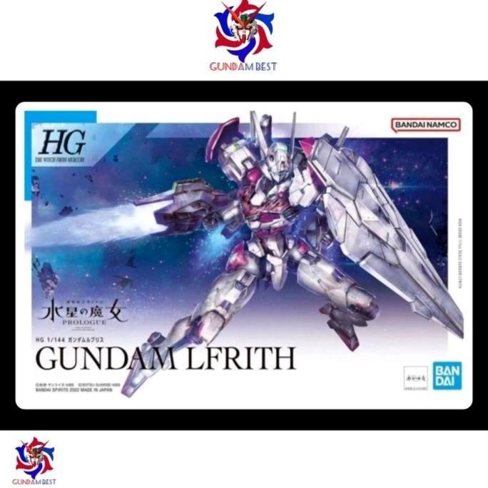 HG Gundam Lfrith Bandai