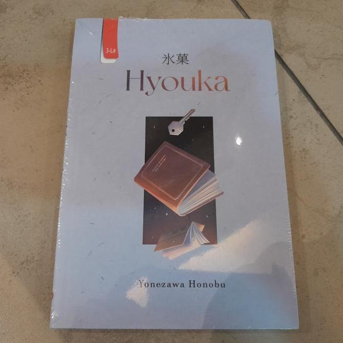 Novel Hyouka - Yonezawa Honobu