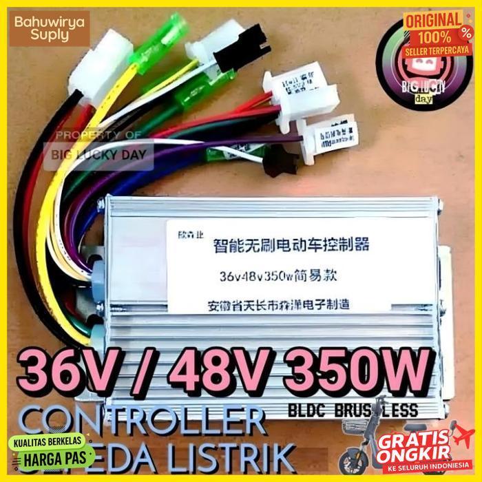 Original Controller Sepeda Listrik 36V 48V 350W Bldc Brushless Kontroler 36V/48V Selis Universal 36V