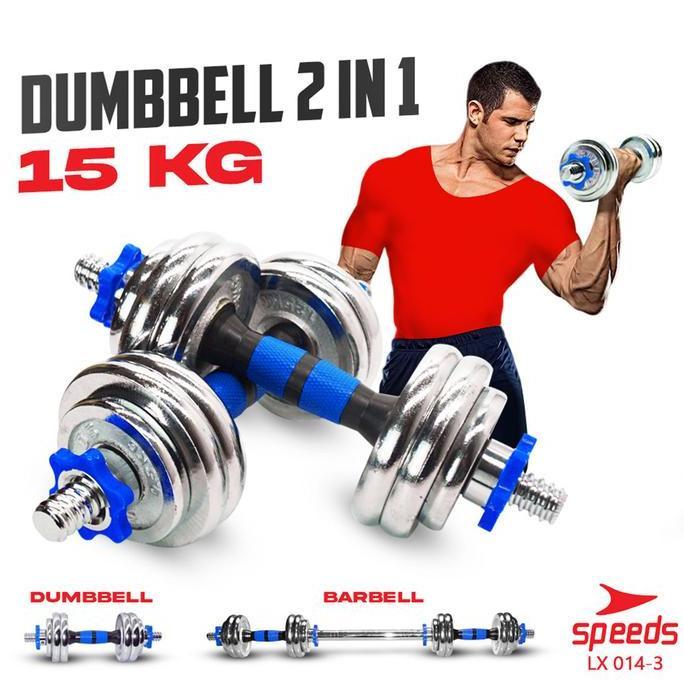 SPEEDS Dumbell Barbel Set Max 15kg + Box Alat Angkat Beban Besi 15Kg 1 Set Metal 014-3