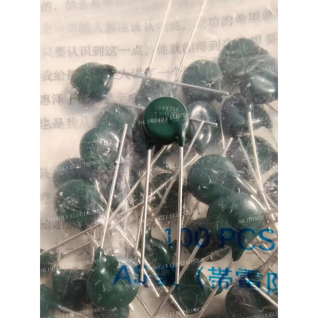 10PCS TNR 10V201K 10V431K 10V471K 10G471K 10V511K 10V561K 10V621K 10V681K 200V 430V 470V 510V 620V 6