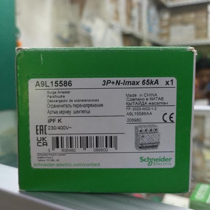 TERMURAH - A9L15586 Surge Arrester Schneider pf 65 ipf 65k 3P+N-Imax 65KA