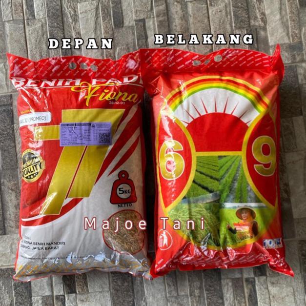 Benih padi inpari 32 PROMEO 5kg bersertifikat