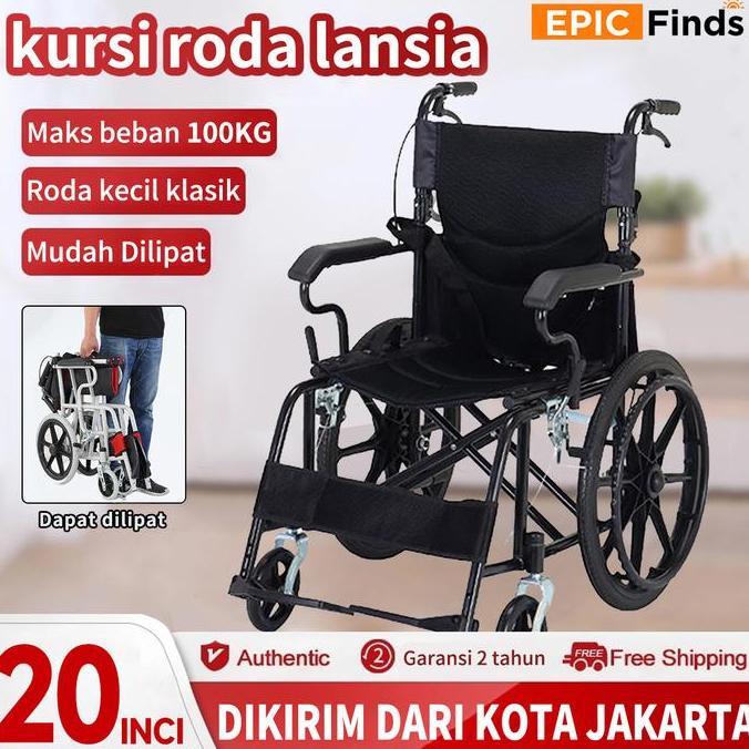 20 INCI KURSI RODA LIPAT / KURSI RODA LANSIA / KURSI RODA TRAVELING LIPAT / KURSI RODA MEDIS ORIGINA