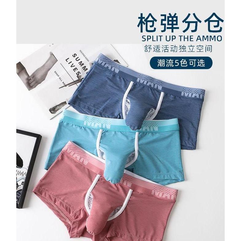 Promo CELANA DALAM COWO 465 VK3 - MAN'S BOXER UNDERWEAR WITH TRUNK Diskon