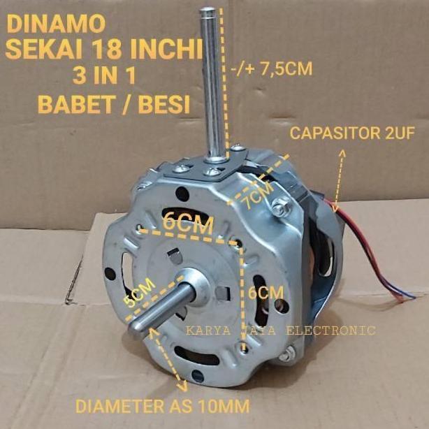 Dinamo / Mesin / Motor kipas angin Sekai Tornado 18 inch / Dinamo kipas angin sekai IST 1851 HIGH QU