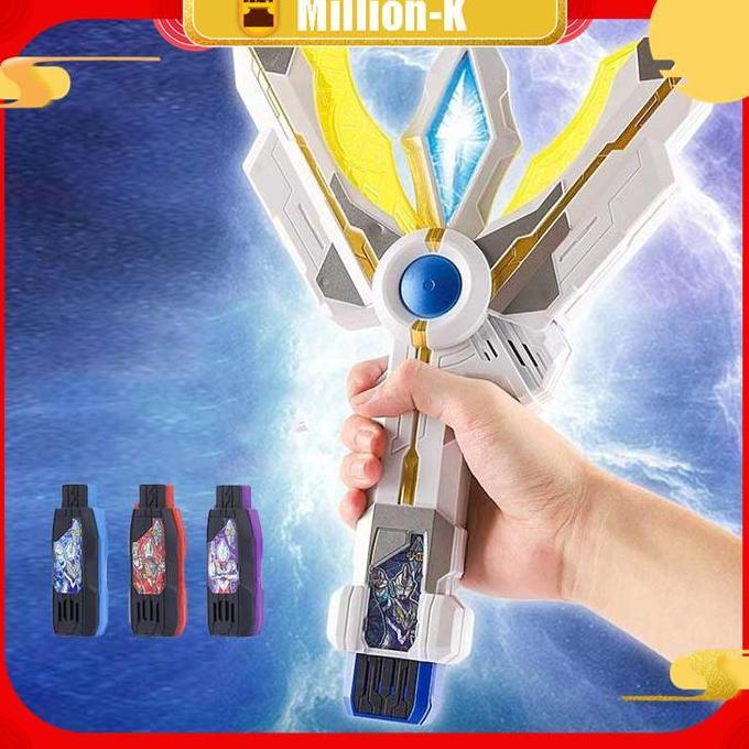 SENJATA ULTRAMAN WEAPON DX ULTRAMAN TRIGGER DX GUTS SPARK LENS KADO KODE 1250