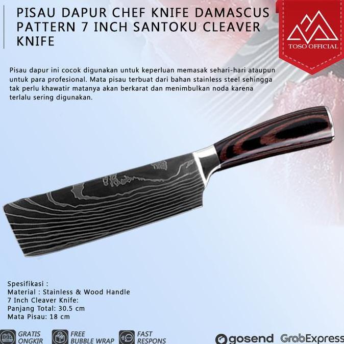 PISAU DAPUR CHEF KNIFE DAMASCUS PATTERN - 7 INCH SANTOKU CLEAVER KNIFE