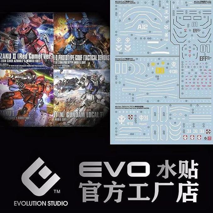 HG CHAR'S ZAKU II ZAKU I PROTO GOUF GUNDAM LOCAL TYPE WATER DECAL EVO