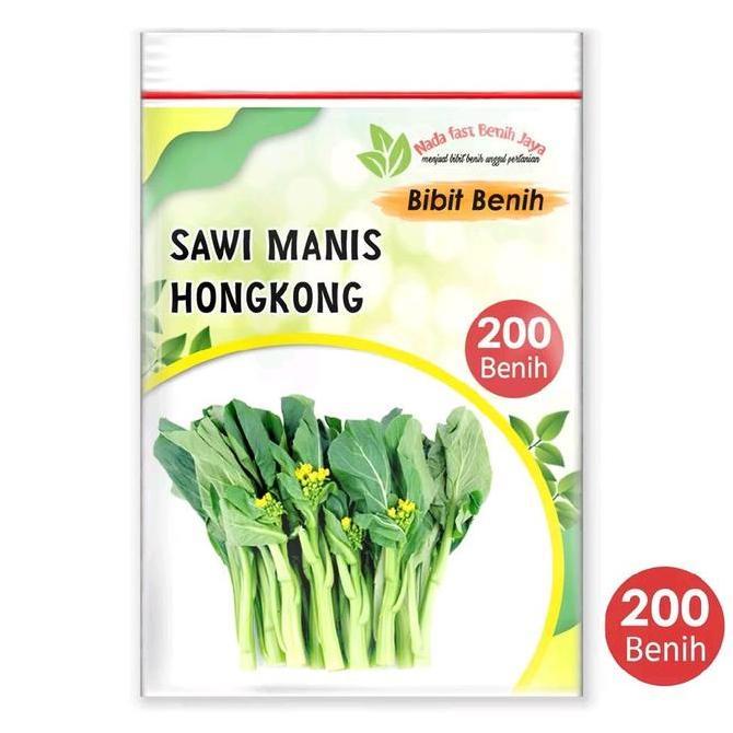 200 Biji benih sawi hongkong - caisim manis hongkong