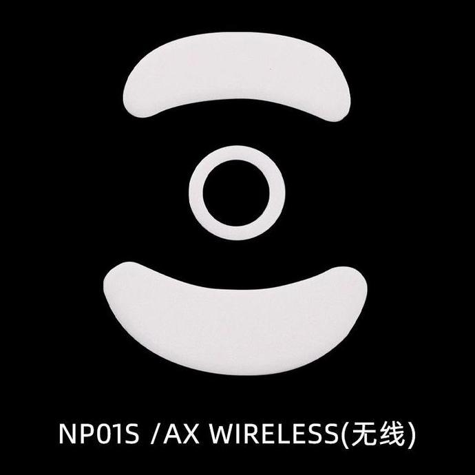 Esports Tiger Ice Skates Mouse Feet Vaxee Wireless Ax / Np-01S Promo