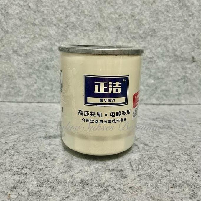 Promo Filter Oli JX0810Y  JX85100C/D engine Xinchai 490B-32000 Diskon