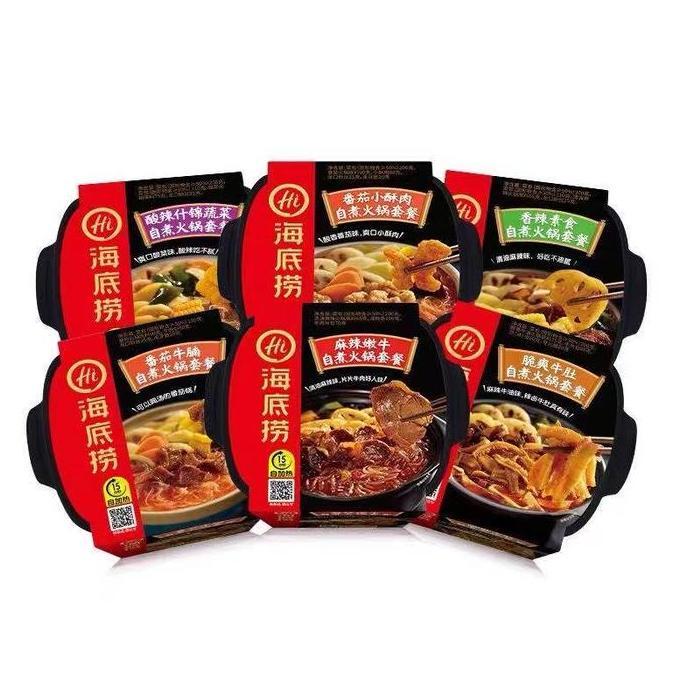 Haidilao Hai Di Lao Hotpot Instant Claypot Self-Heating Instan Food