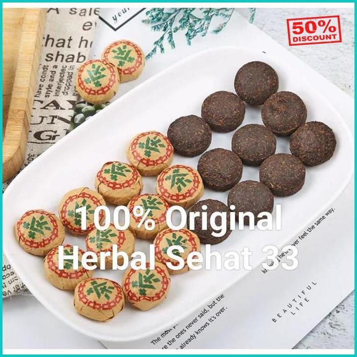 Cooked Puerh Mini Cake Chinese Tea / Teh China Pu Erh Matang Mini Menarik