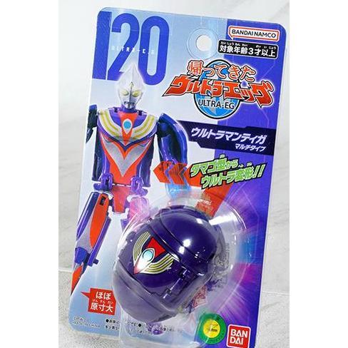 Ultra Egg Ultraman Tiga Multi Type 24262