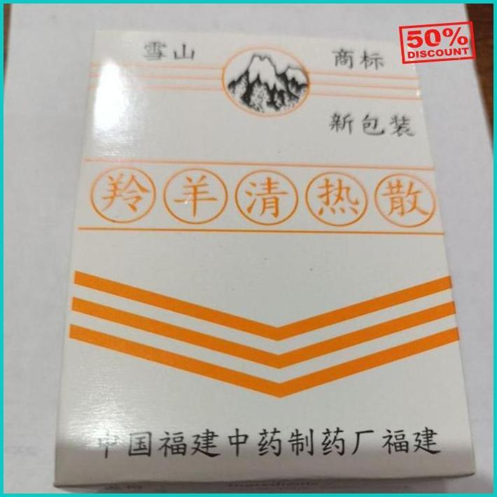 Ling Yang Qing Re Shan Obat Turun Panas Cocok