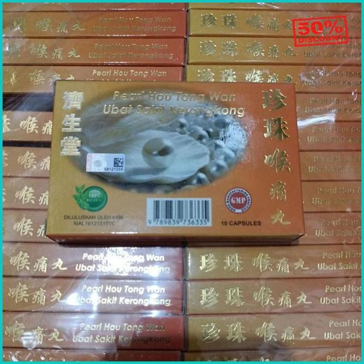 Pearl Hou Tong Wan Obat Sakit Tenggorokan Zhen Zhu Ho Tong Wan Inspiratif