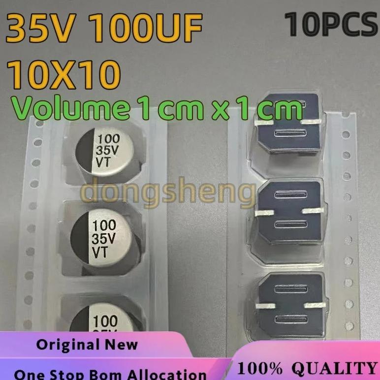 10PCS 35V 220UF and35V 100UF 50V220UF10X10 VTVolume 1 cm x 1 cm Electrolytic Capacitor SMD-2 Aluminu