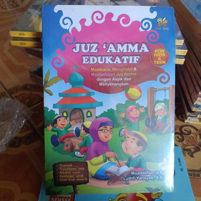 JUZ ' AMMA EDUKATIF , Membaca ,Menghafal & mempelajari juz Amma dengan asyik dan menyenangkan.origin
