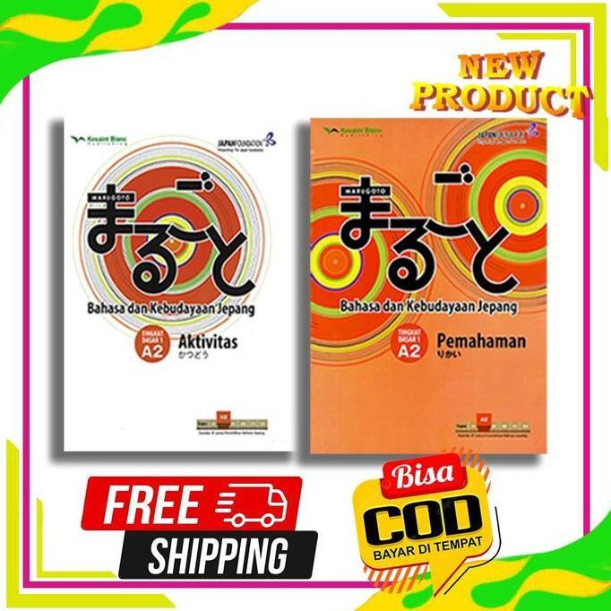 BUKU BAHASA DAN KEBUDAYAAN JEPANG.  BY MARUGOTO