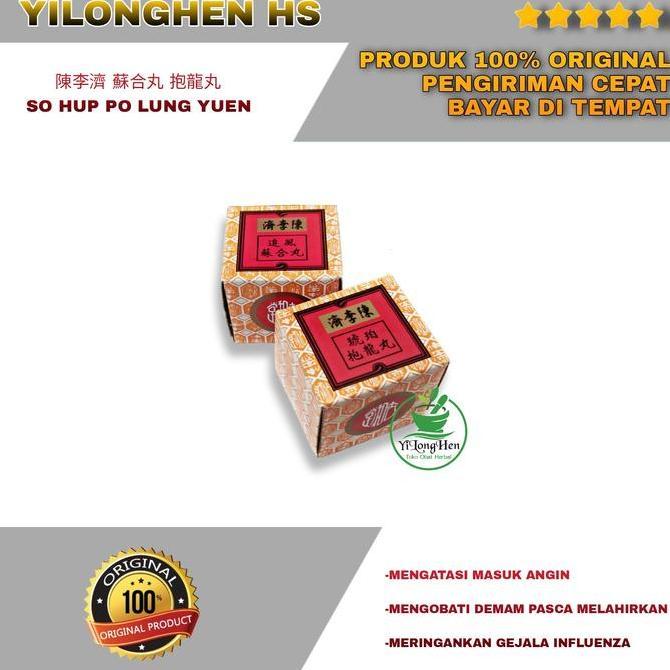 So Hup Po Lung Yuen - So Hap Po Liong Yuen - Su He Wan - Po Lung Wan