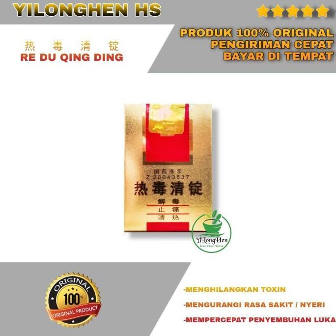 Obat China Binahong Original Reduqing Ding Obat Pasca Operasi