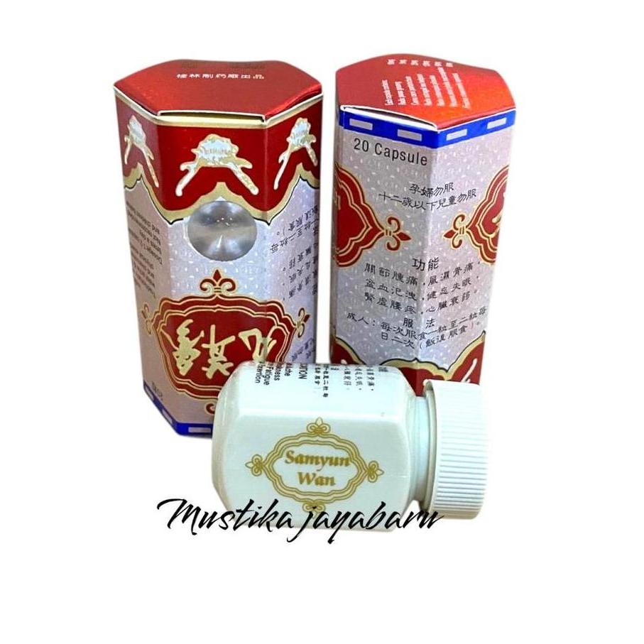 Ready  SAMYUN WAN / SAMYUN GOLD KILAT / ORIGINAL