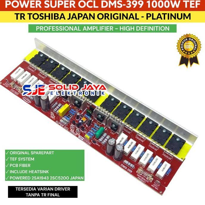 Promo KIT POWER SUPER OCL DMS399 1000W MONO TEF SYSTEM SOCL 1000 WATT W SUPER OCL AMPLIFIER AMPLI AU