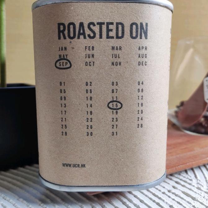 Ready Coffee Bean - Ethiopia, Guji Uraga Tome G1 - Urban Coffee Roaster