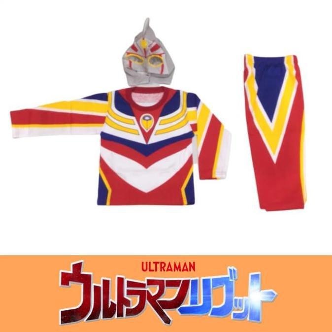 ASLI Baju Kostum Anak Ultraman Putih Setelan Panjang Cowok Karakter Anime READY STOCK