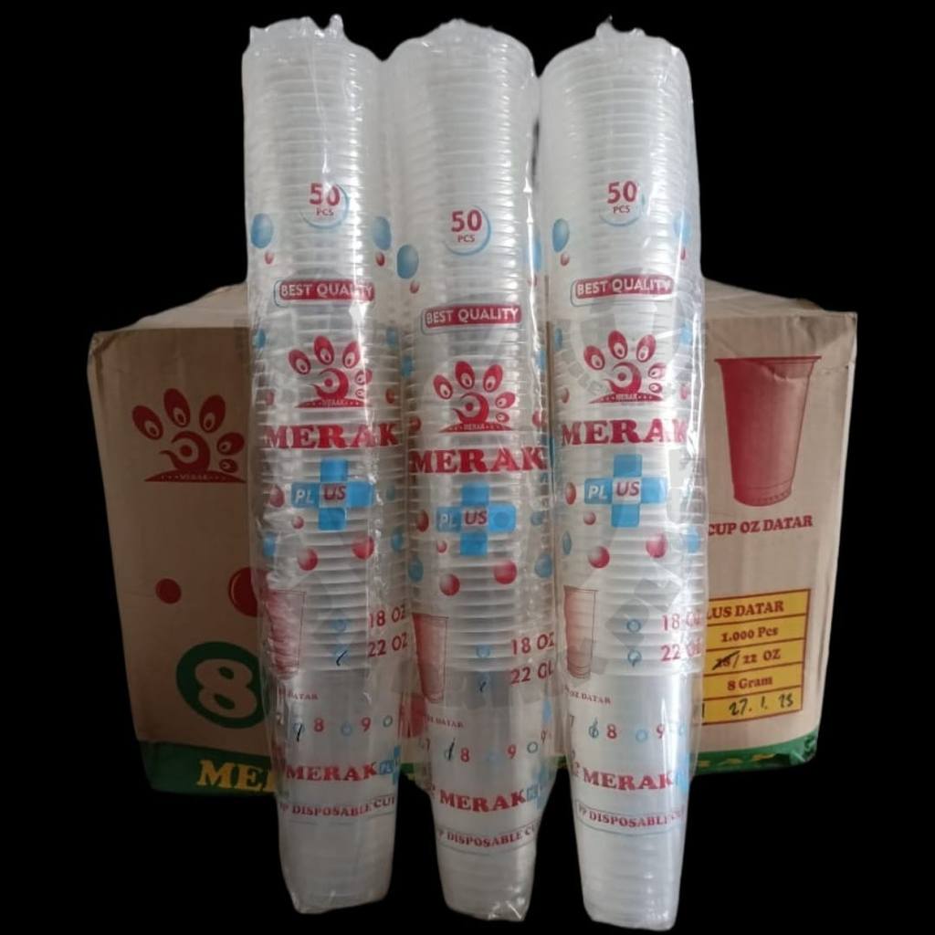 Merak 22 OZ 8GR Pack