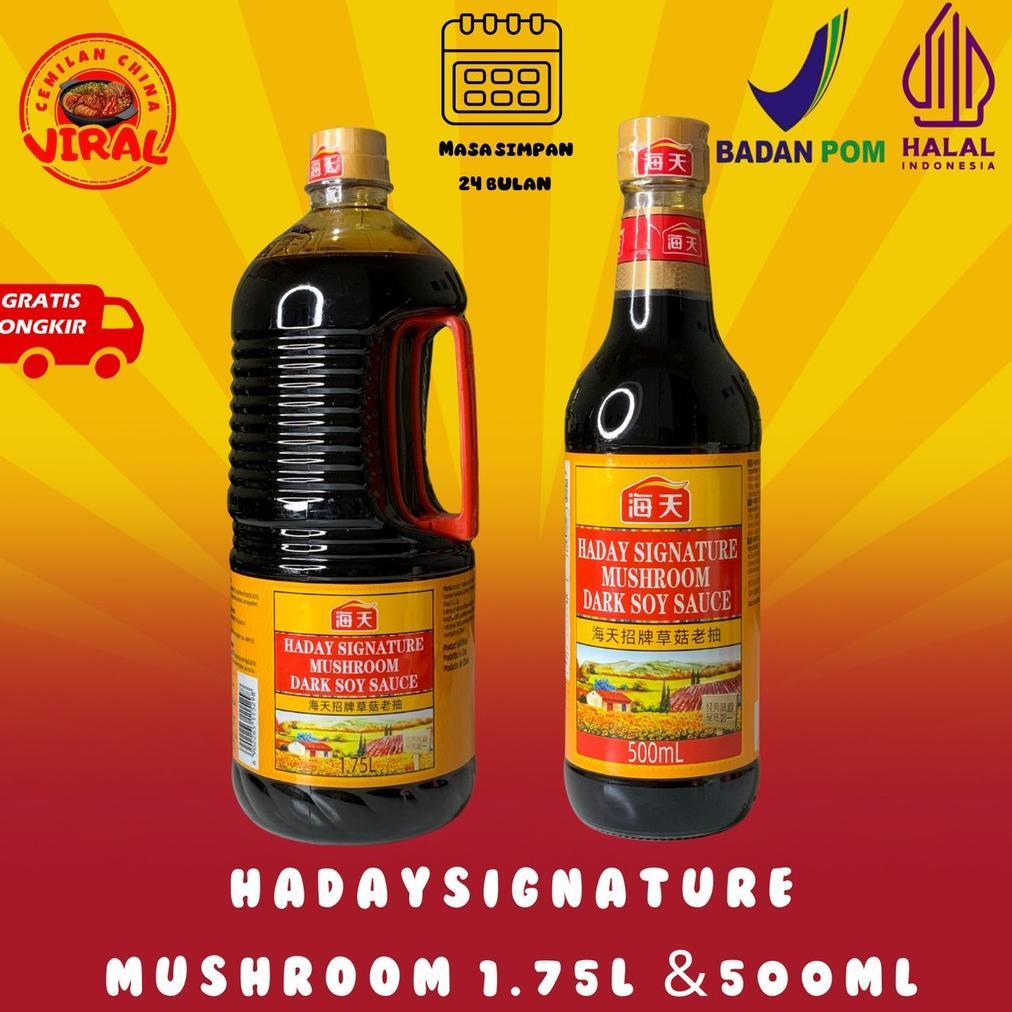 [HALAL][BPOM]HADAY mushroom dark soy sauce/haday/mushroom dark soy sauce/kecap asin/jamur