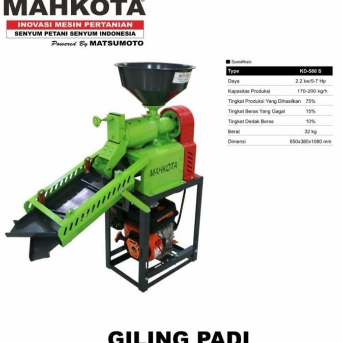 +++++] Mesin Giling Padi MAHKOTA KD580S Mahkota KD 580 S