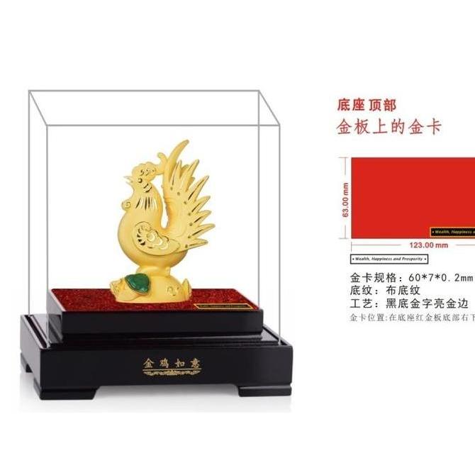 PAJANGAN PATUNG AYAM KOIN EMAS PATUNG SHIO AYAM EMAS 24K SIZE M