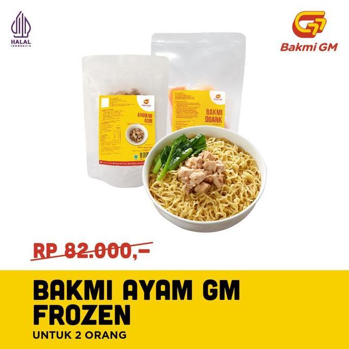 Bisakirim- Bakmi Gm - Paket Bakmi Ayam Gm Frozen Food