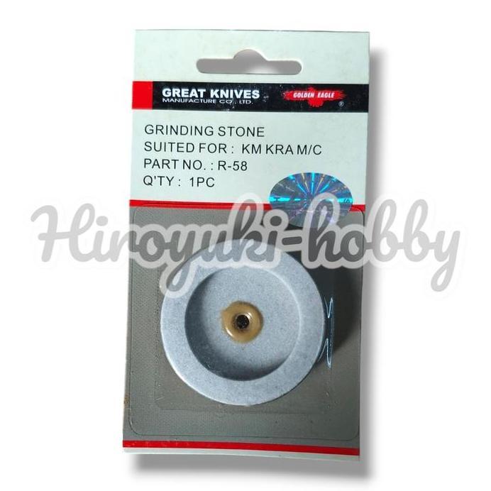 Asahan/batu asahan R-58 Golden eagle