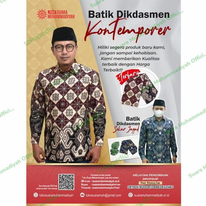 BAJU DIKDASMEN MUHAMMADIYAH SEKAR JAGAD