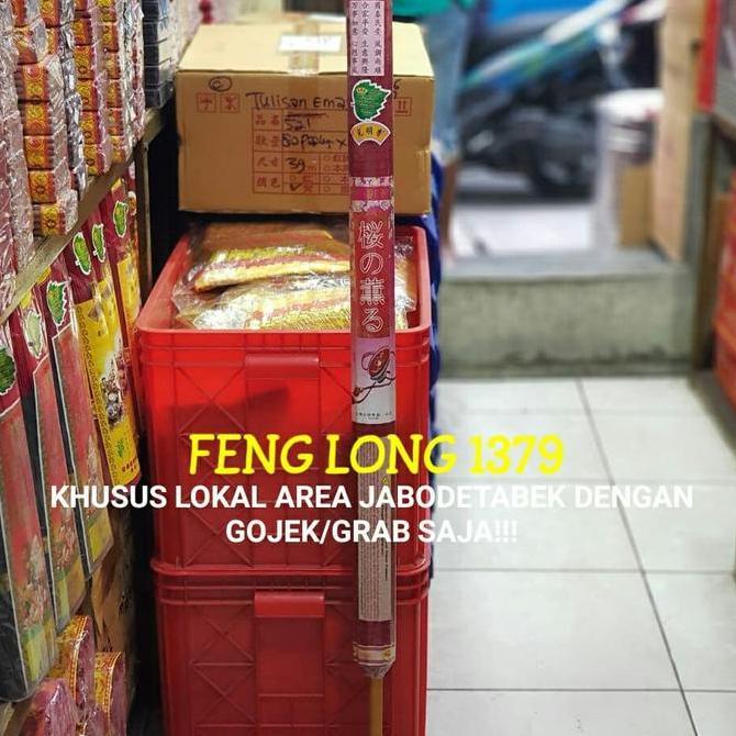 Hio Dupa Stik Besar Alami Samkai SCR Sakura Merah 36 Jam