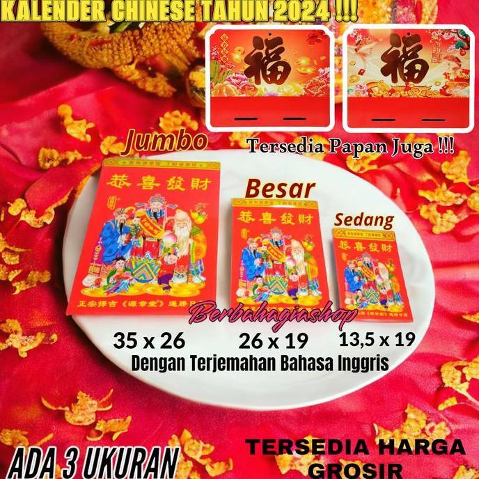 yang dicari@@@@] Kalender Sobek Hongkong China Tahun 2024 Chinese Tanggalan Hong kong