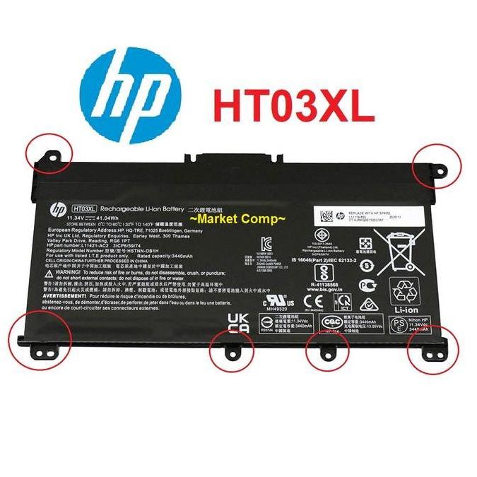 TERMURAH - Baterai HP 240 G7 240-G7 240G7 240 G8 240-G8 240G8 246 G7 246-G7 246G7