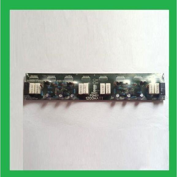 SANKEN STEREO POWER AMPLIFIER 1200 WATT DRIVER MODULE DISKON