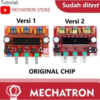 TPA3116D2 2.1 Amplifier Class D 2x50W Stereo + 100W Subwoofer TPA3116 RESTOCK