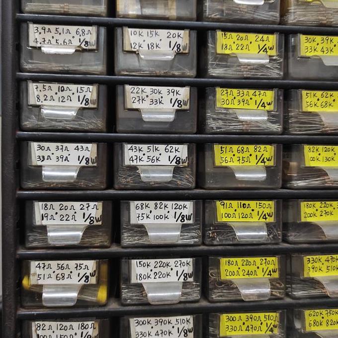 Resistor 1-1 mega ohm 1/8 watt 5